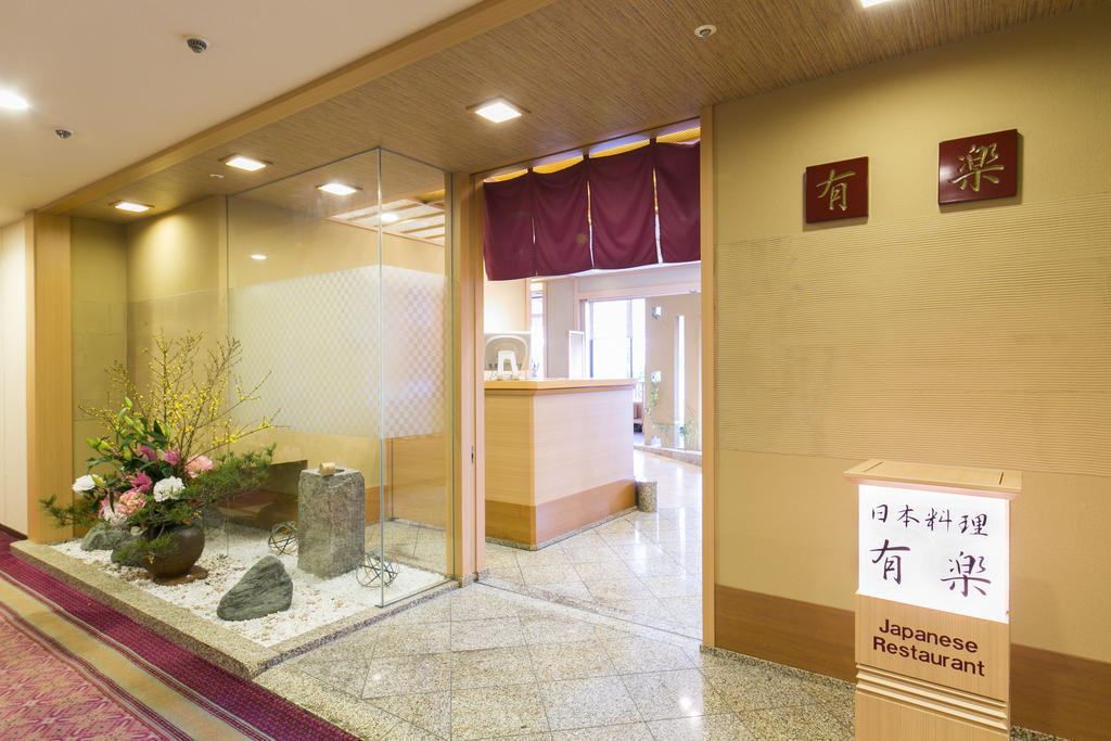 Meitetsu Hotel Inuyama Aichi Екстер'єр фото